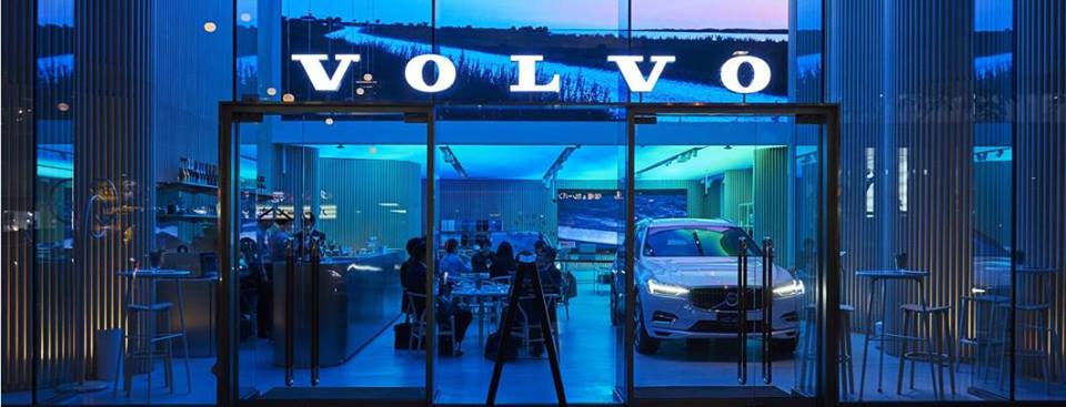 「VOLVO STUDIO AOYAMA 1st Anniversary Night」開催決定 青山に一夜限りのクラブがオープン