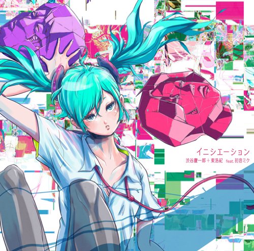  Initiation Keiichiro Shibuya + Hiroki Azuma feat. Hatsune Miku