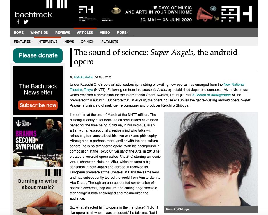 UK 音楽メディア「Bachtrack」に新作オペラ『Super Angels』を取材いただきました