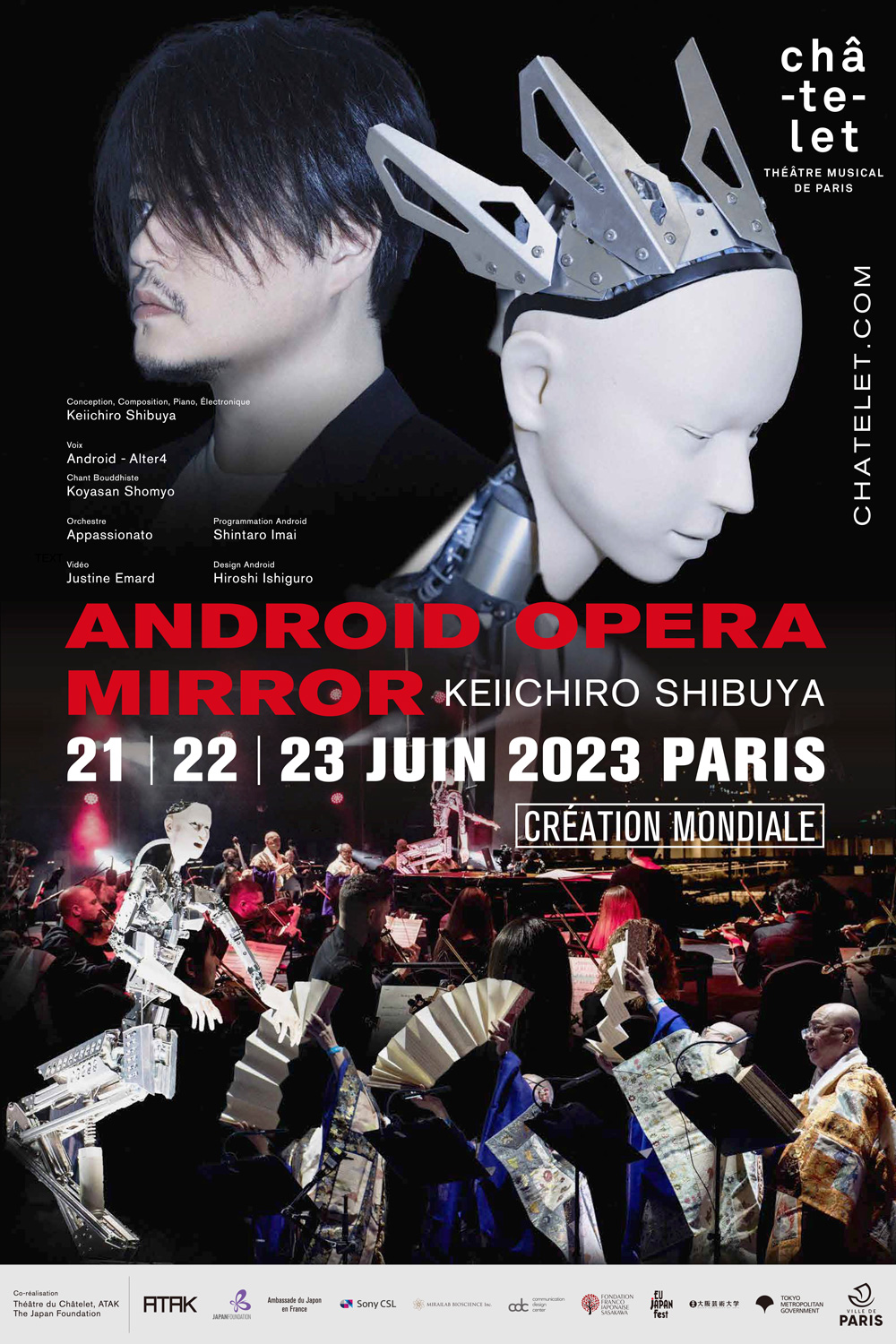 アンドロイド・オペラ®︎『MIRROR』がパリ・シャトレ座で6月に上演決定