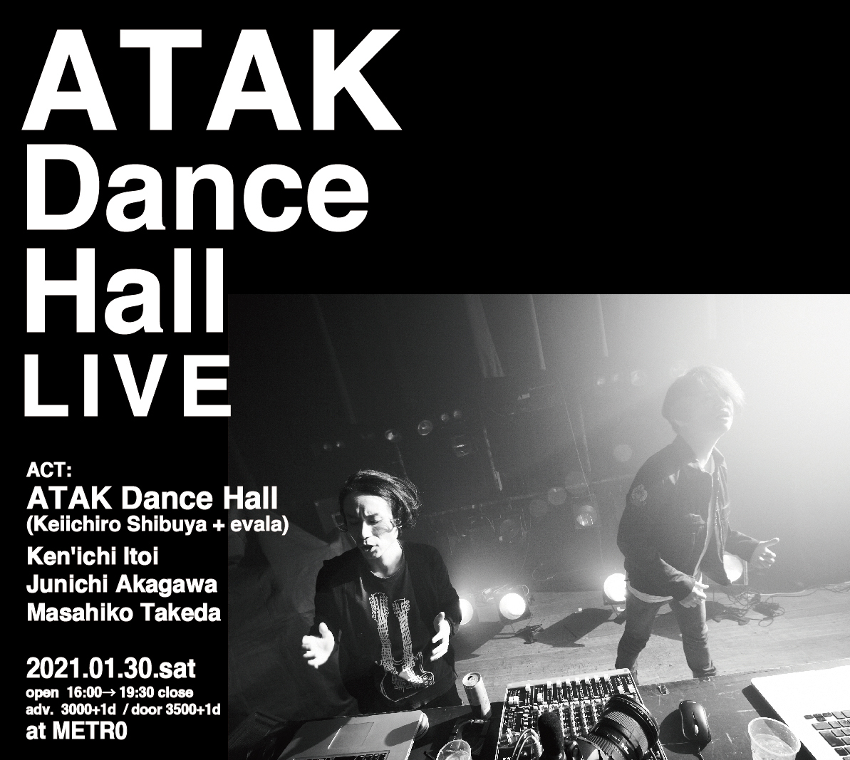 1/30（木）京都メトロにて「ATAK Dance Hall」のLIVEが決定！