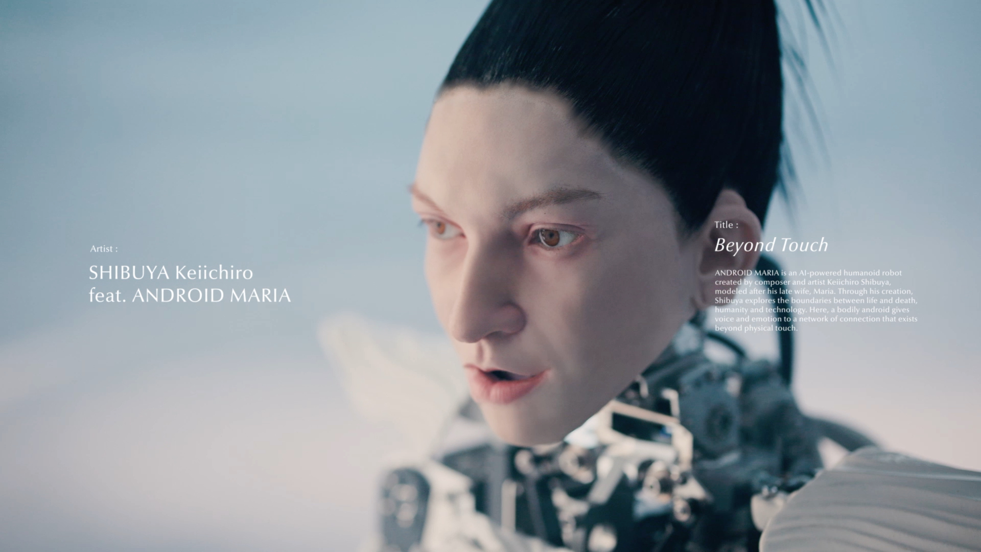 渋谷慶一郎とAI搭載のアンドロイド・マリアが楽曲を書き下ろしTVCMに出演。 石上純也建築・KAIT広場で撮影、シャーロット・ケンプ・ミュールらが特別出演。2026年1月9日より全国放送開始