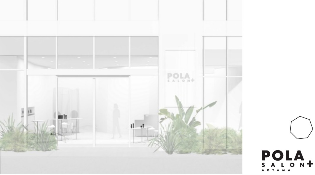 Keiichiro Shibuya served as the music and sound producer for POLA SALON+ AOYAMA, where the sound installation work “Abstract Music” has been permanently installed. The spatial design was produced by Kazuyo Sejima.