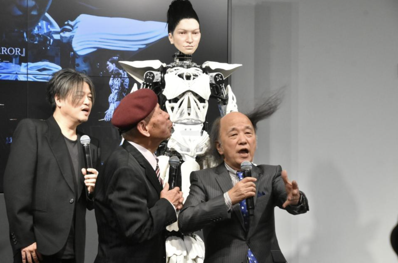 The press conference for the Osaka performance of “Android Opera” has been featured in Daily Sports.