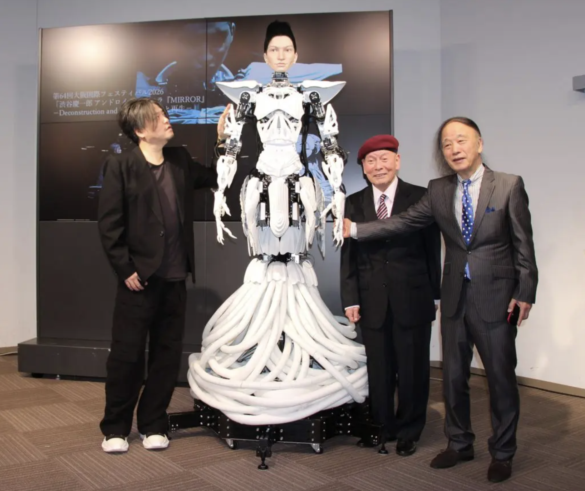 The press conference for the Osaka performance of “Android Opera” has been featured in Radiotopi.